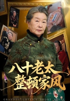 奥本海默