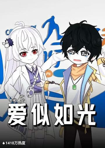 青瓦台之外