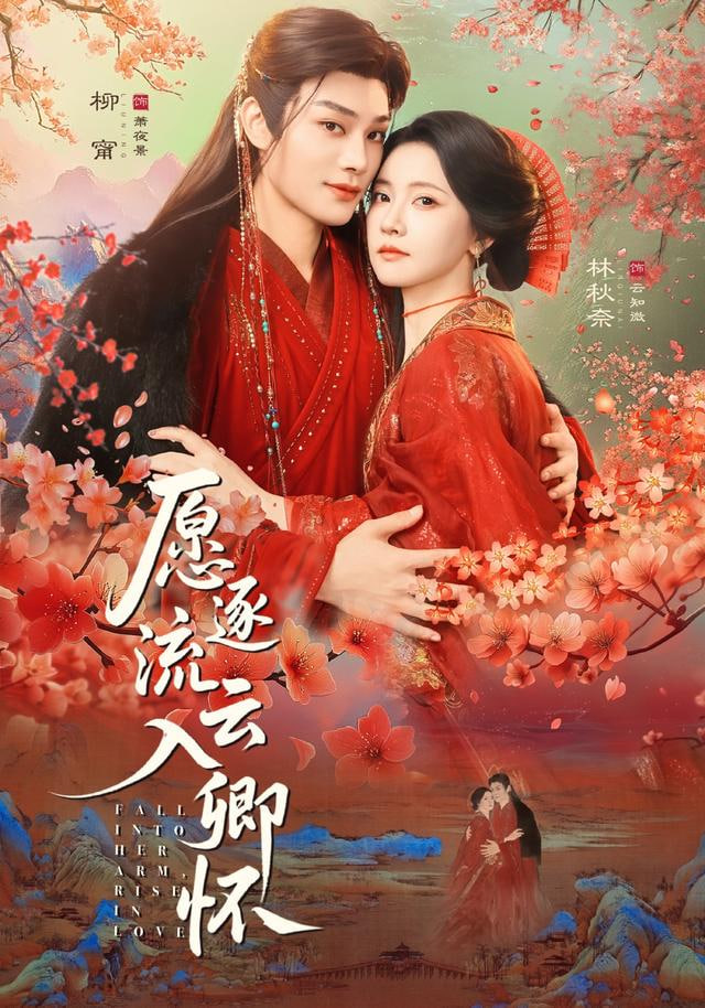 大师