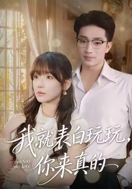 97影视高分电影榜第四名海报